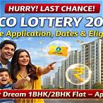 al online lottery